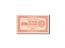 Banknote, Russia, 100 Rubles, 1921, KM:109, UNC(65-70)