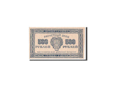 Russland, RSFSR, 500 Rubles, 1921, KM:111b