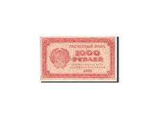 Russia, RSFSR, 1000 Rubles, 1921, KM:112c