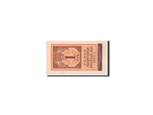 Russia, 1 Ruble, 1922, KM:146, SPL