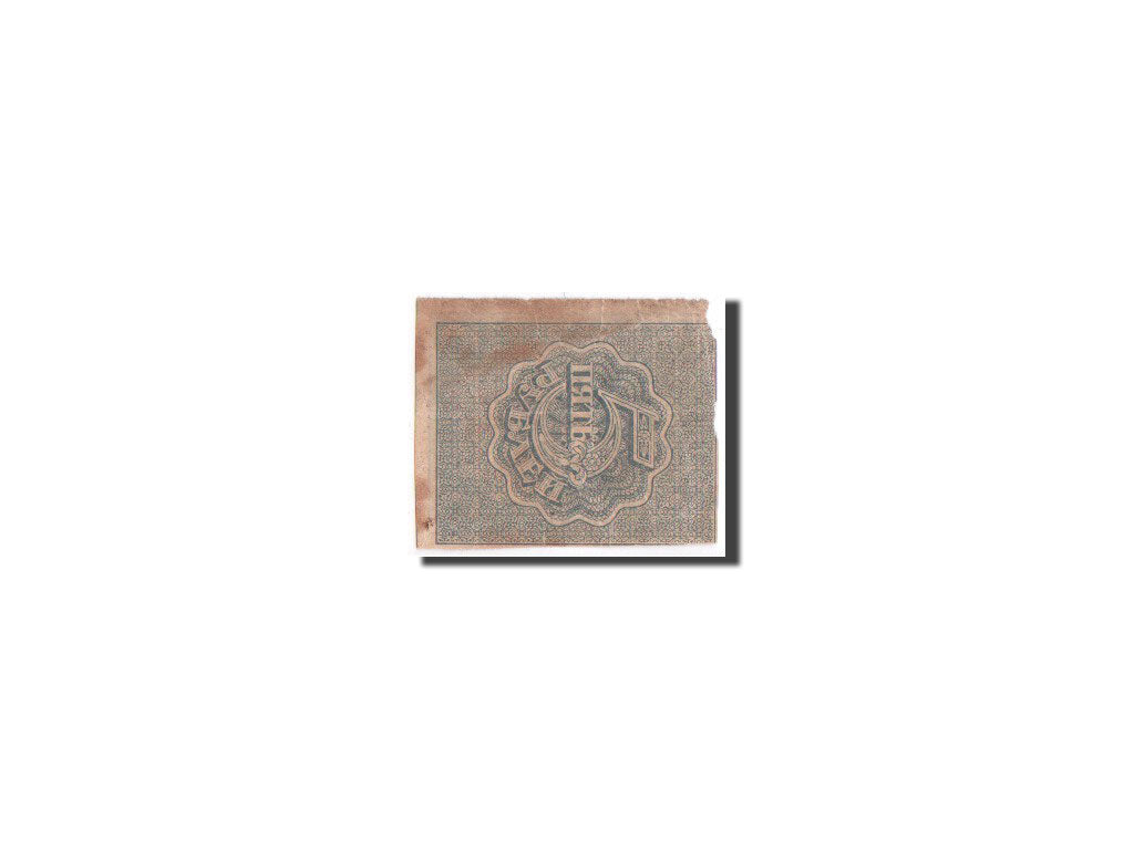 Russland, RSFSR, 5 Rubles, 1919, KM:85d
