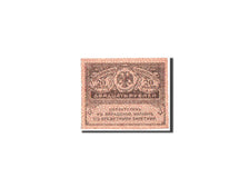 Banknote, Russia, 20 Rubles, 1917, 1917-09-04, KM:38, AU(55-58)