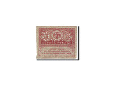 Banknote, Russia, 40 Rubles, 1917, 1917-09-04, KM:39, AU(50-53)