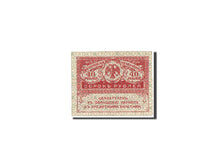 Russia, 40 Rubles, 1917, KM:39