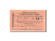 Banknote, Armenia, 10 Rubles, 1919, KM:2a, AU(55-58)