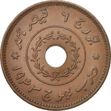Coin, INDIA-INDEPENDENT KINGDOMS, KUTCH, Vijayarajji, Adhio, 1/2 Kori, 1943