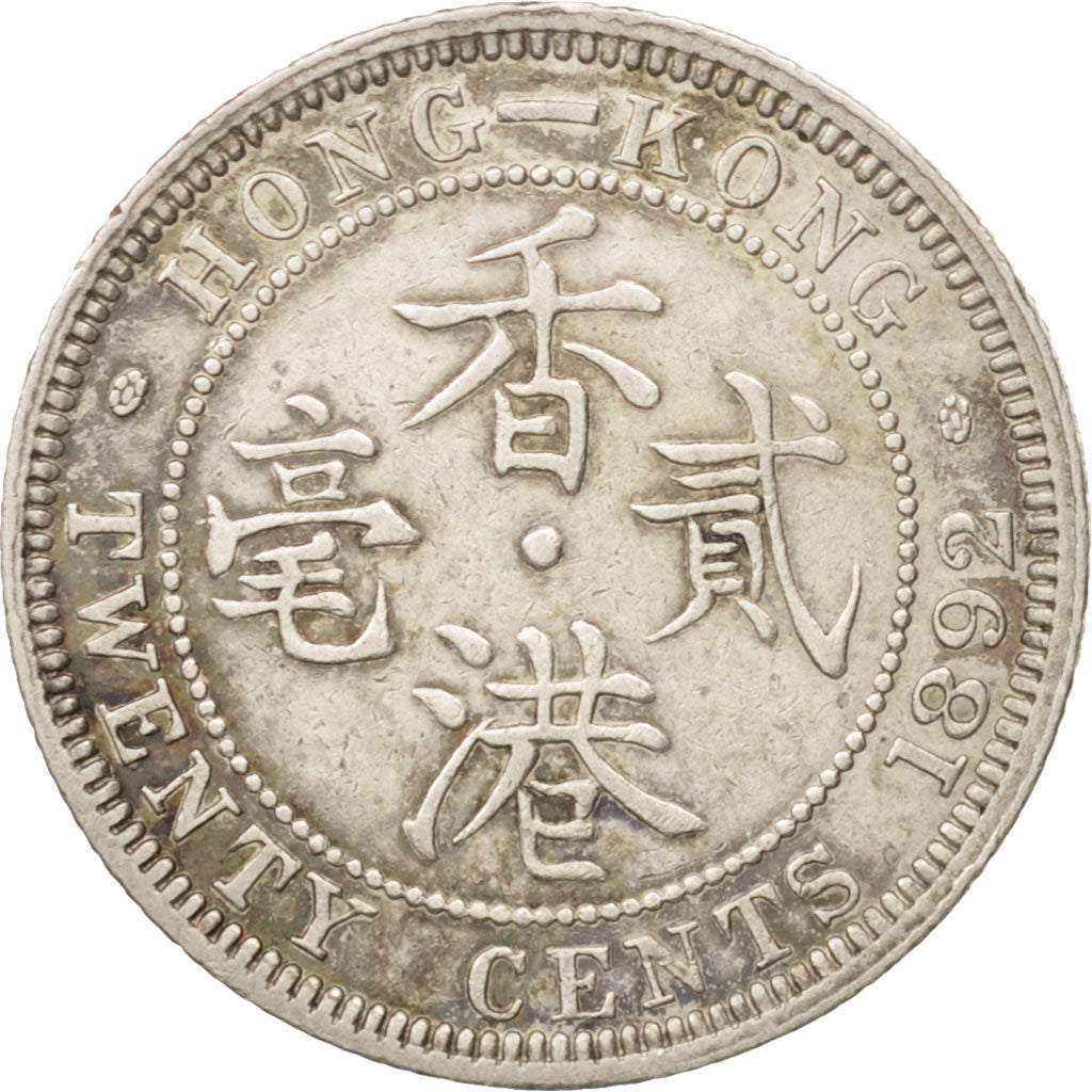 Coin, Hong Kong, Victoria, 20 Cents, 1892, EF(40-45), Silver, KM:7