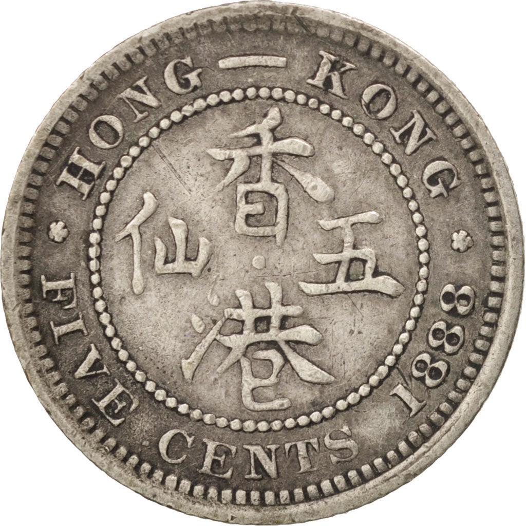 Hong Kong, Victoria, 5 Cents, 1888, S+, Silber, KM:5