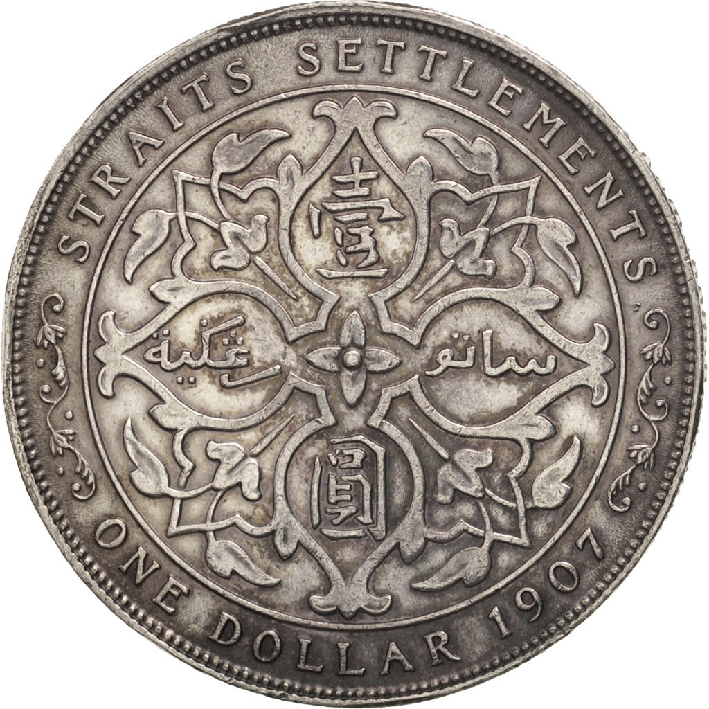 Straits Settlements, Edward VII, Dollar, 1907, Heaton, SS, Silber, KM:26