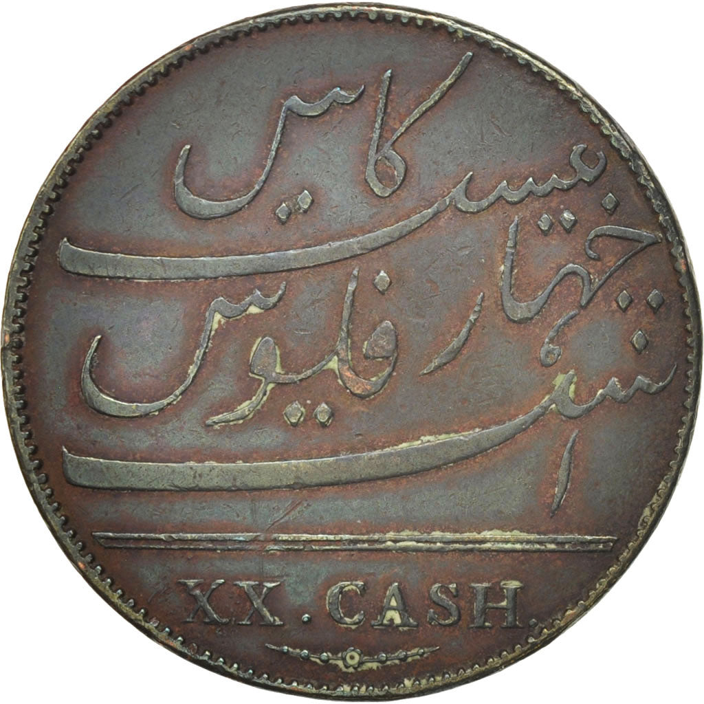 INDIA-BRITISH, MADRAS PRESIDENCY, 20 Cash, 1803, Soho Mint, Birmingham