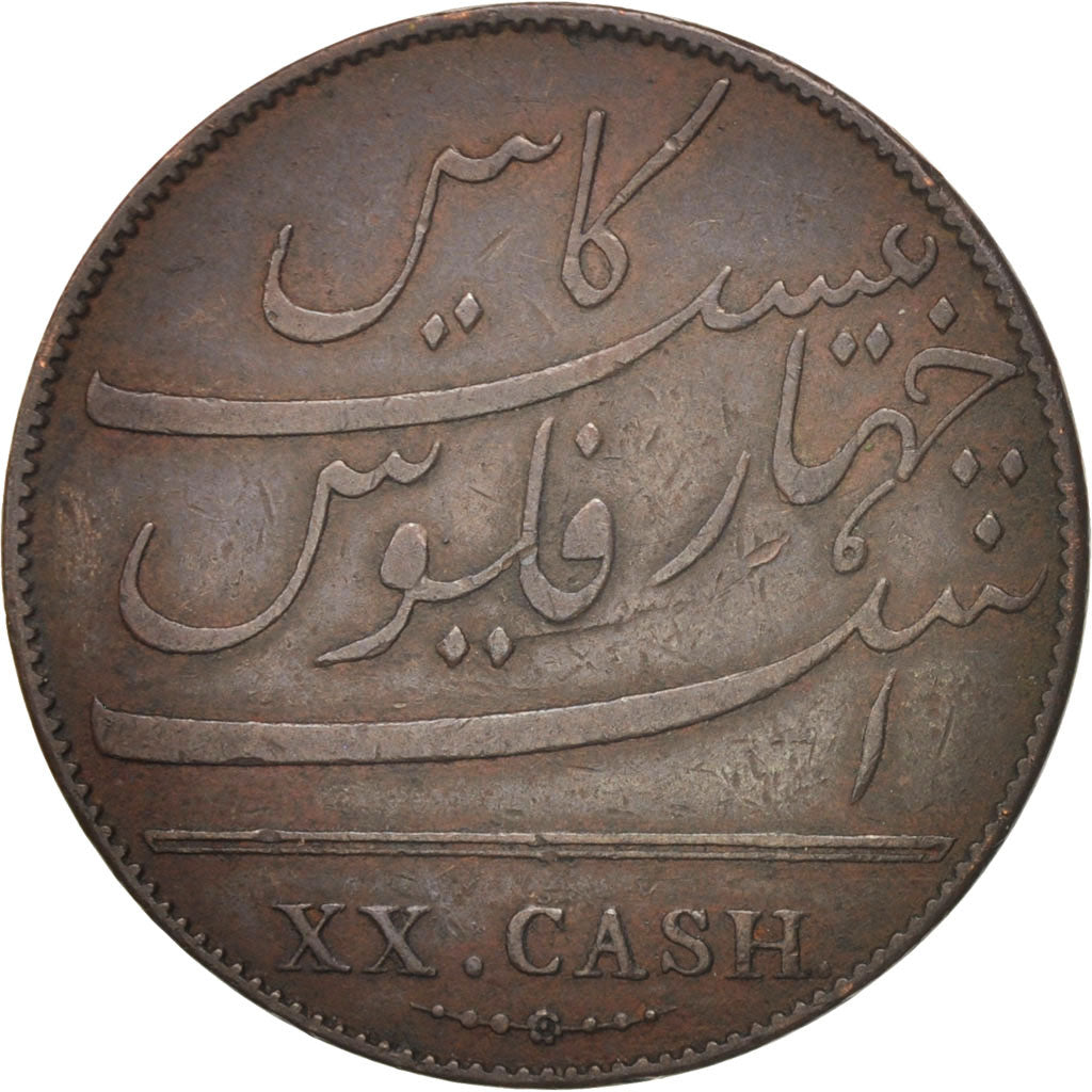 INDIA-BRITISH, MADRAS PRESIDENCY, 20 Cash, 1803, Soho Mint, Birmingham