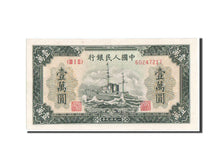 Banknote, China, 10,000 Yüan, 1949, 1949, KM:854, UNC(64)