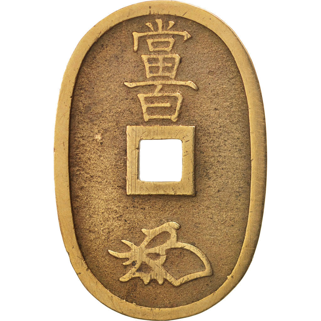 Japan, 100 Mon, Tempo Tsuho, Undated (1835-70), EF(40-45), Bronze, KM:7