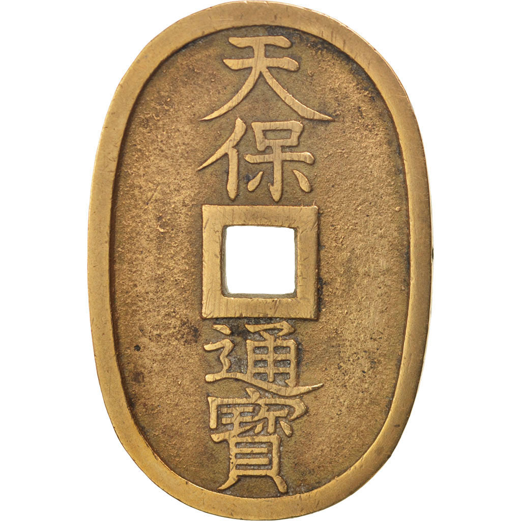 Japan, 100 Mon, Tempo Tsuho, Undated (1835-70), EF(40-45), Bronze, KM:7