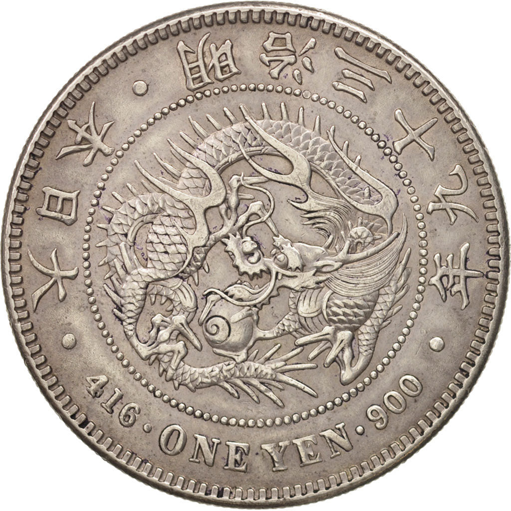 Japan, Mutsuhito, Yen, 1906, EF(40-45), Silver, KM:A25.3