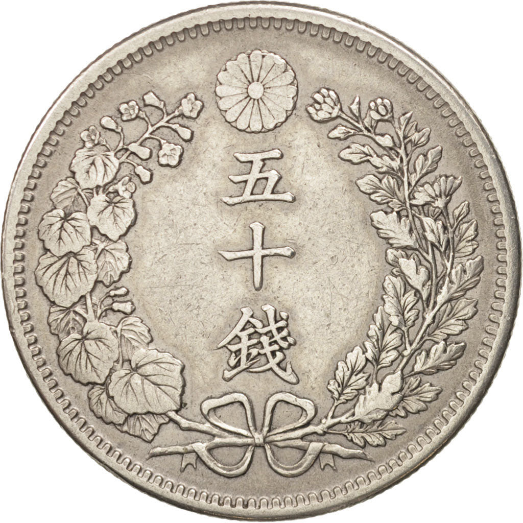 Japón, Mutsuhito, 50 Sen, 1898, MBC, Plata, KM:25