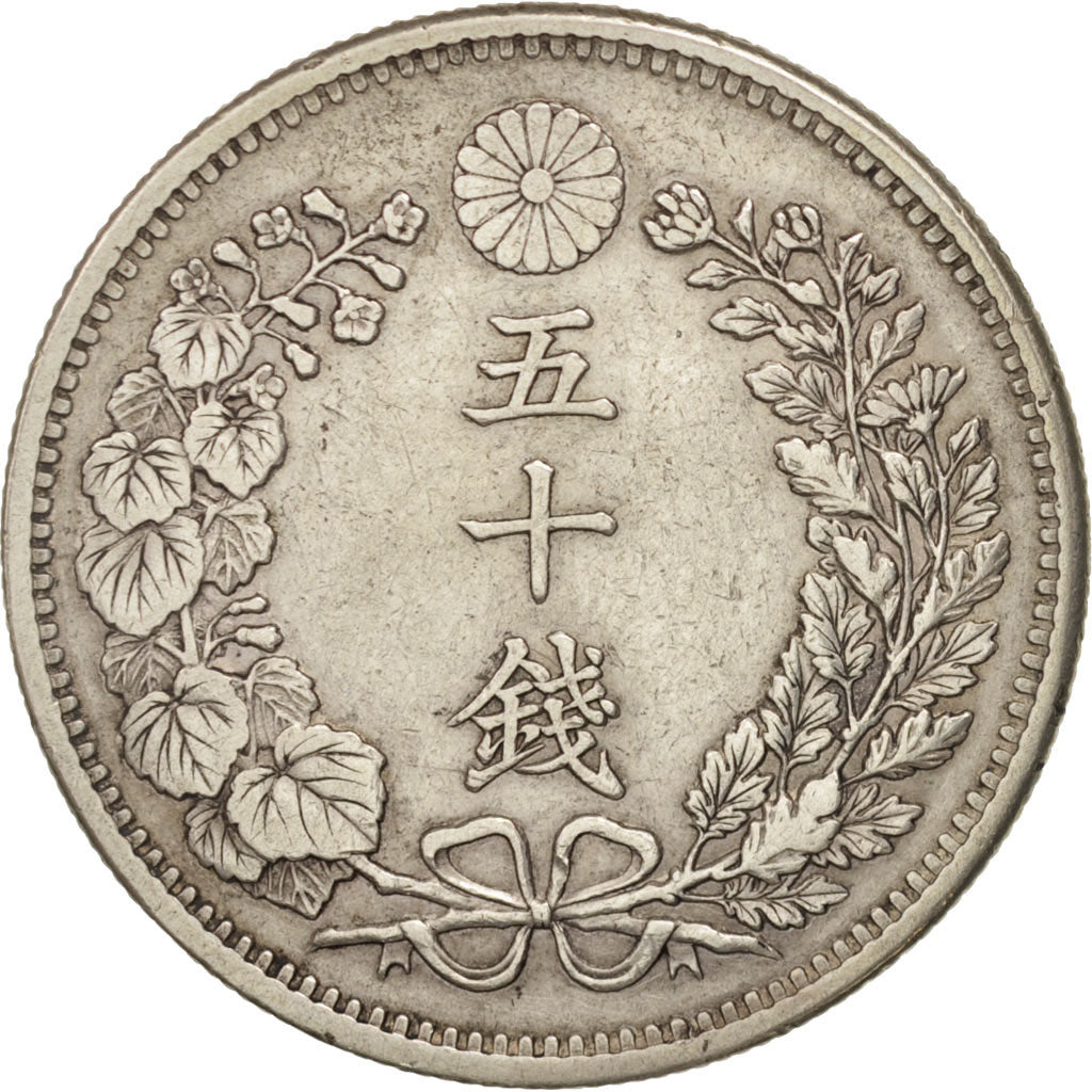 Japan, Mutsuhito, 50 Sen, 1898, SS, Silber, KM:25