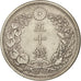 Japan, Mutsuhito, 50 Sen, 1898, SS, Silber, KM:25