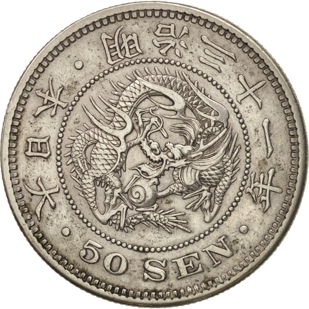 Japan, Mutsuhito, 50 Sen, 1898, SS, Silber, KM:25