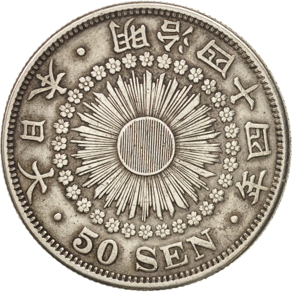 Japan, Mutsuhito, 50 Sen, 1911, EF(40-45), Silver, KM:31