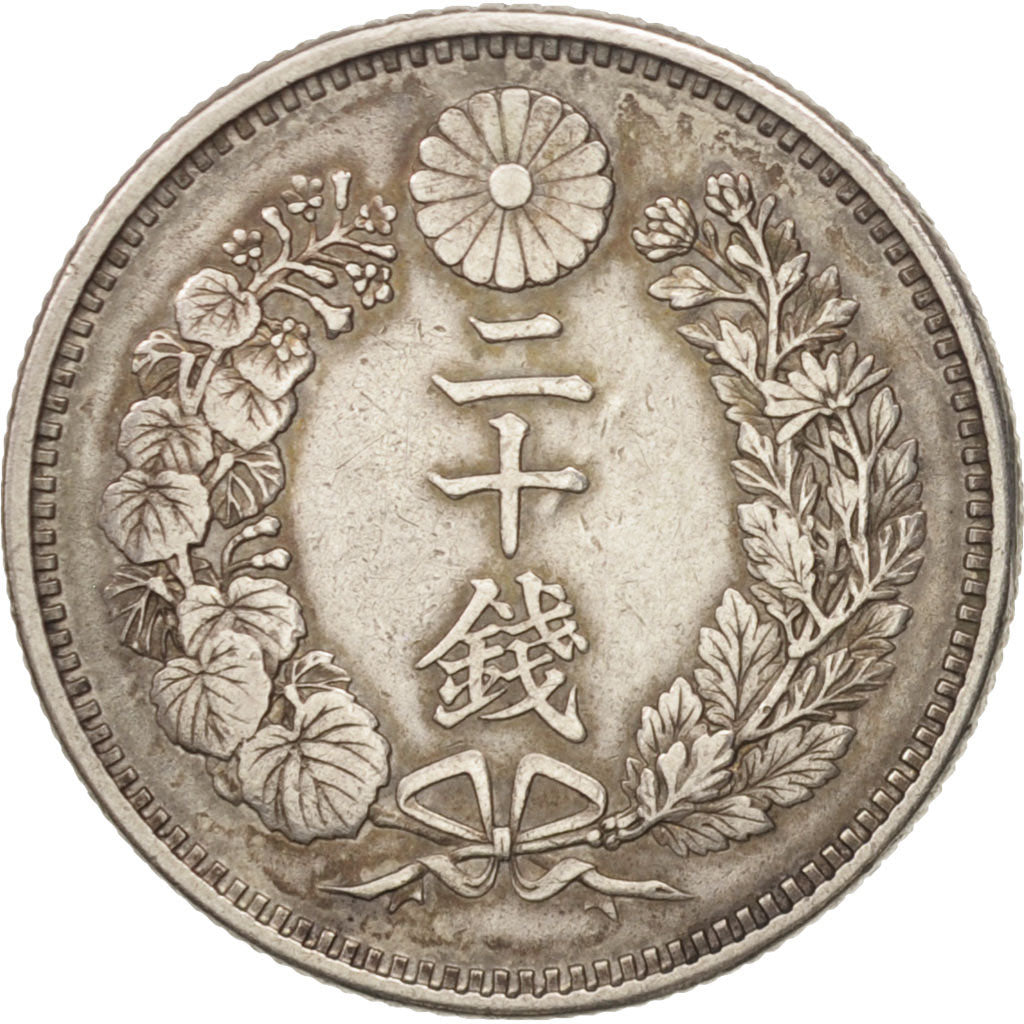 Japan, Mutsuhito, 20 Sen, 1893, SS, Silber, KM:24
