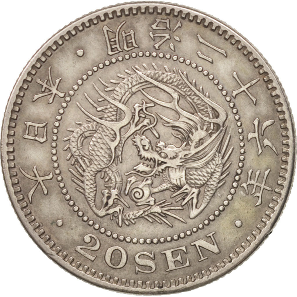 Japan, Mutsuhito, 20 Sen, 1893, SS, Silber, KM:24