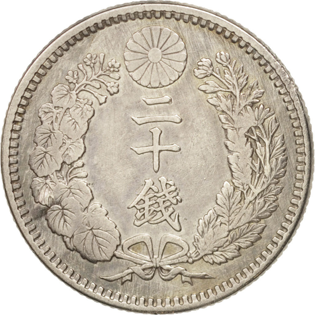 Japan, Mutsuhito, 20 Sen, 1898, SS, Silber, KM:24