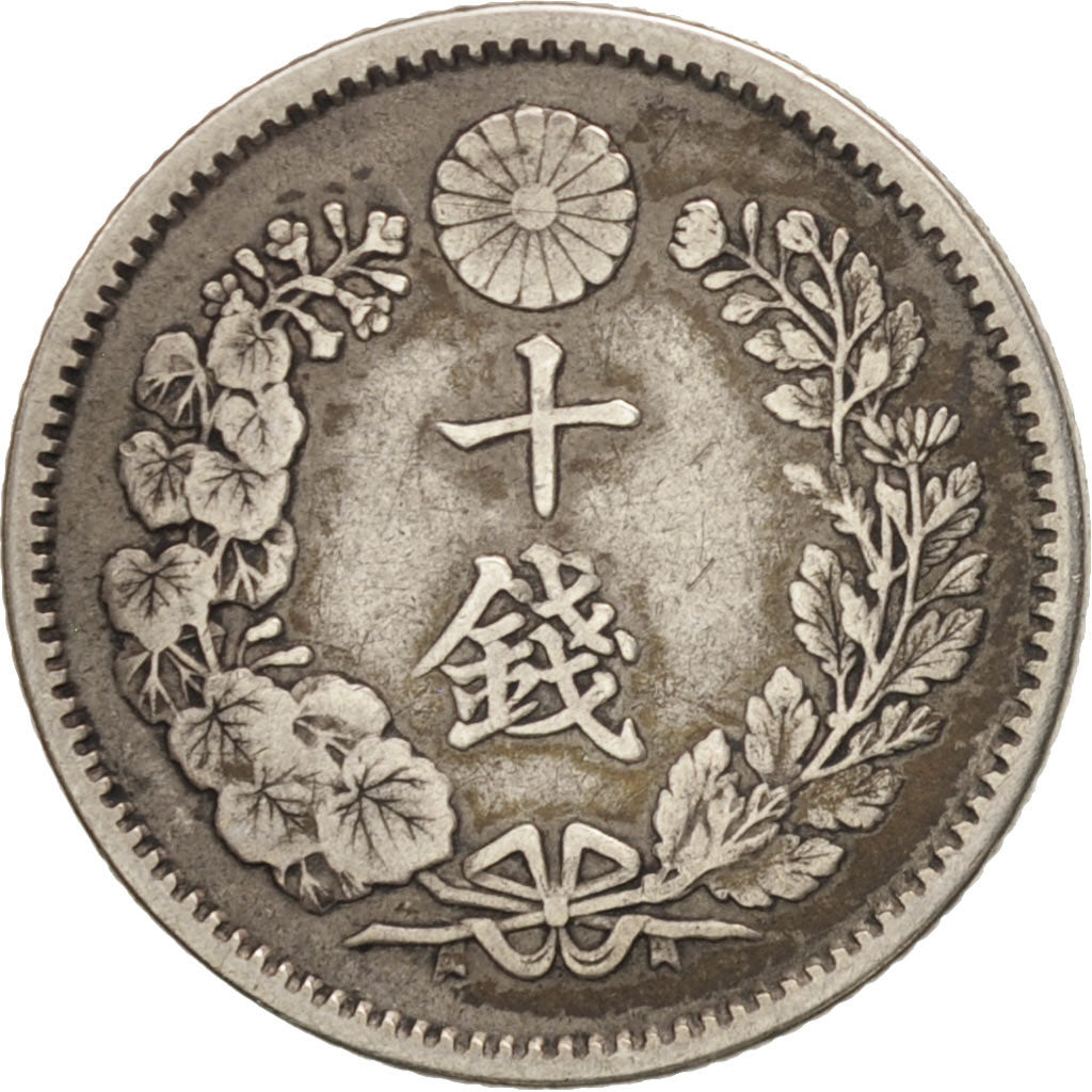 Japan, Mutsuhito, 10 Sen, 1888, SS, Silber, KM:23