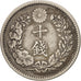 Japan, Mutsuhito, 10 Sen, 1888, SS, Silber, KM:23