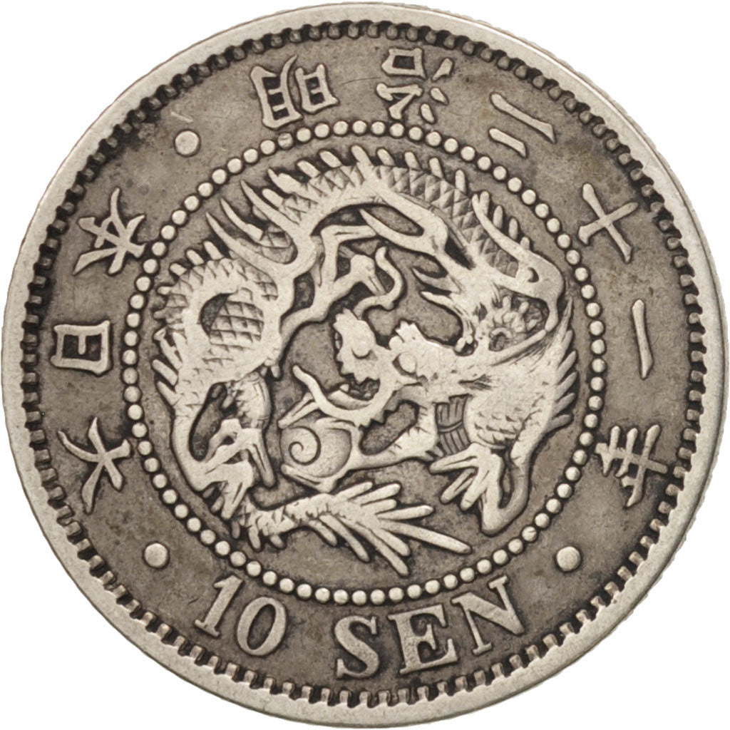 Japan, Mutsuhito, 10 Sen, 1888, SS, Silber, KM:23