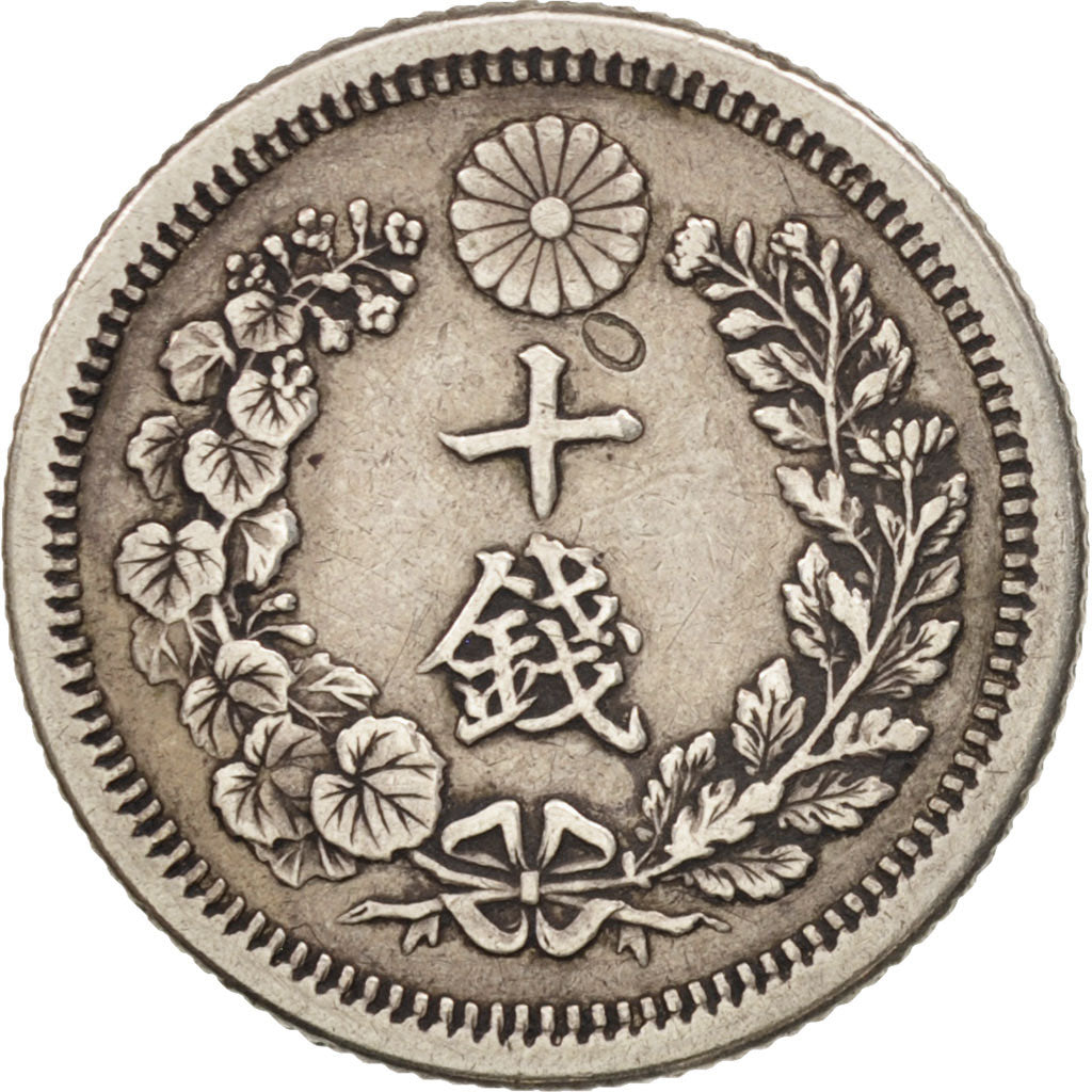 Japan, Mutsuhito, 10 Sen, 1875, SS, Silber, KM:23