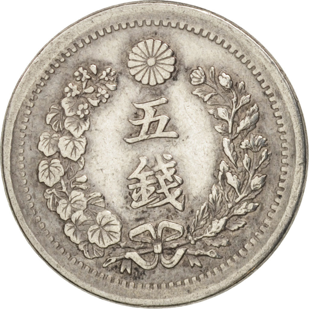 Coin, Japan, Mutsuhito, 5 Sen, 1873, AU(50-53), Silver, KM:22