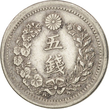 Coin, Japan, Mutsuhito, 5 Sen, 1873, AU(50-53), Silver, KM:22
