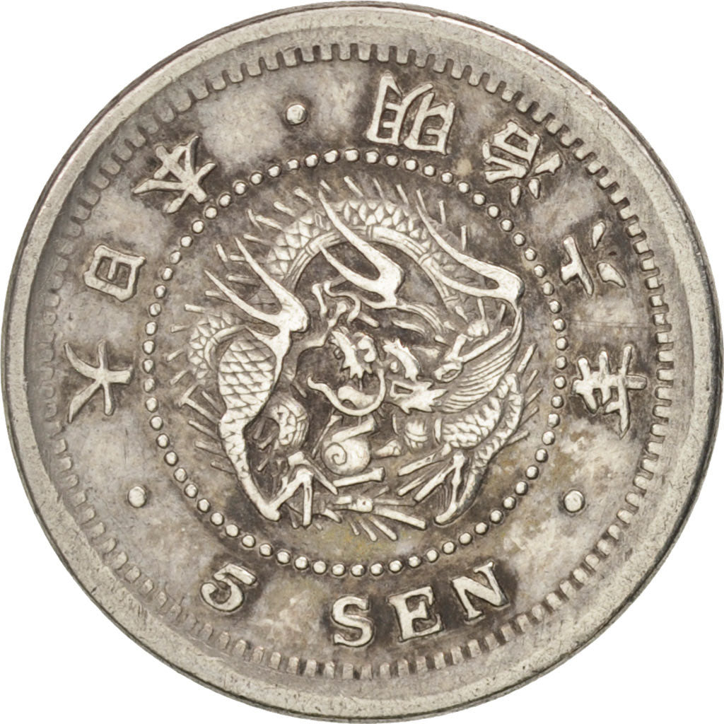 Coin, Japan, Mutsuhito, 5 Sen, 1873, AU(50-53), Silver, KM:22