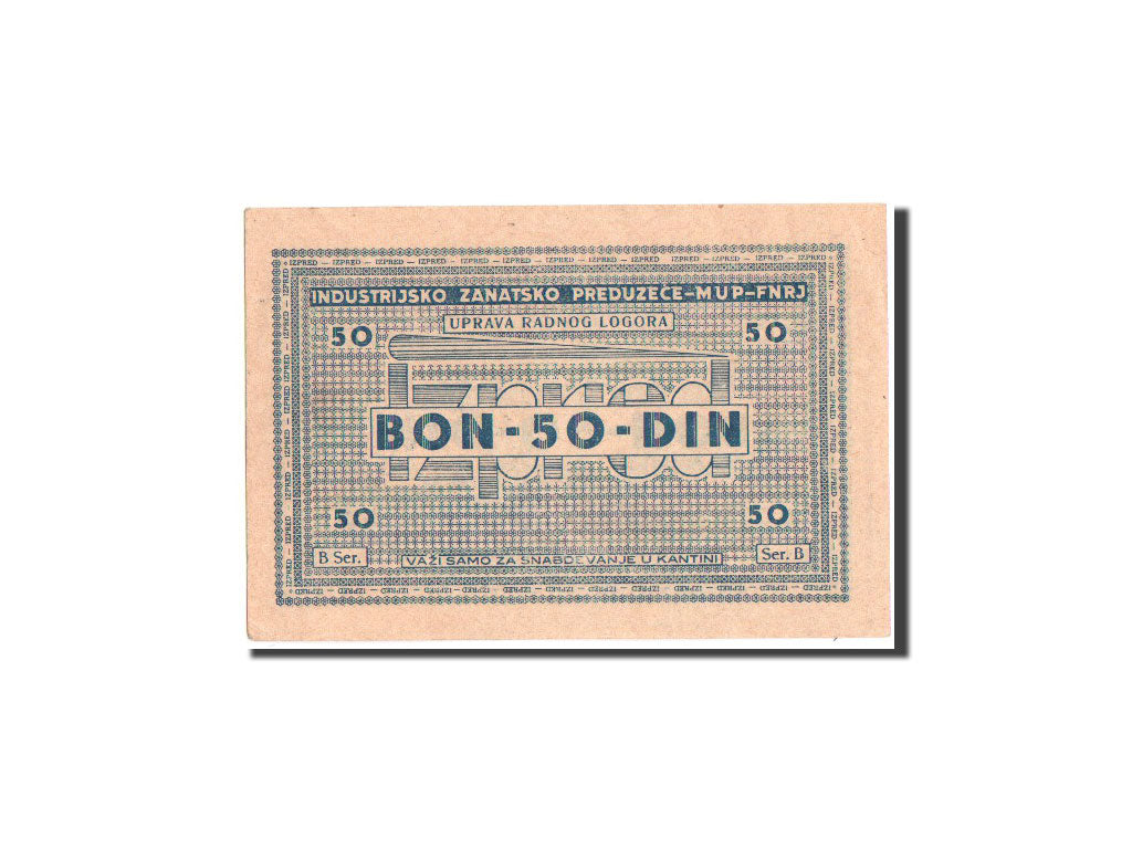 Banknote, Croatia, 50 Dinara, 1941-1944, Undated, UNC(63)