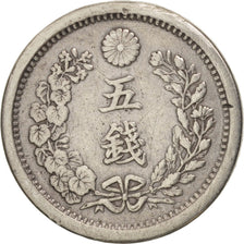 Moneda, Japón, Mutsuhito, 5 Sen, 1877, MBC, Plata, KM:22