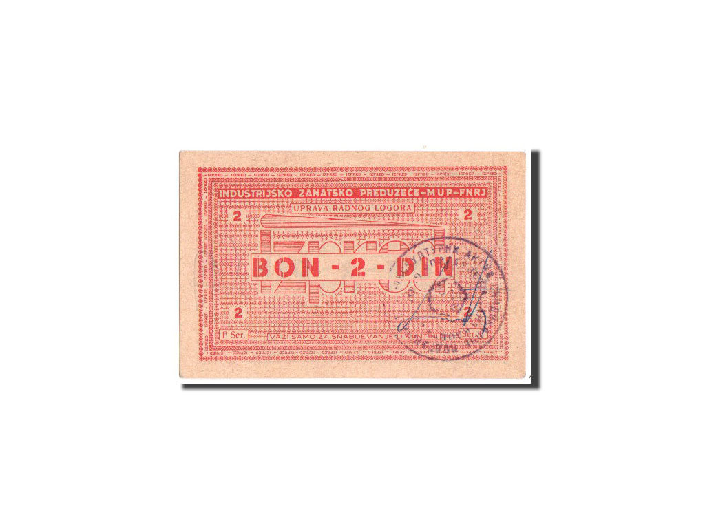 Banknote, Croatia, 2 Dinara, 1941-1944, Undated, UNC(63)