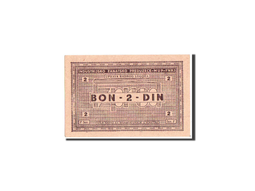 Banknote, Croatia, 2 Dinara, 1941-1944, Undated, UNC(63)