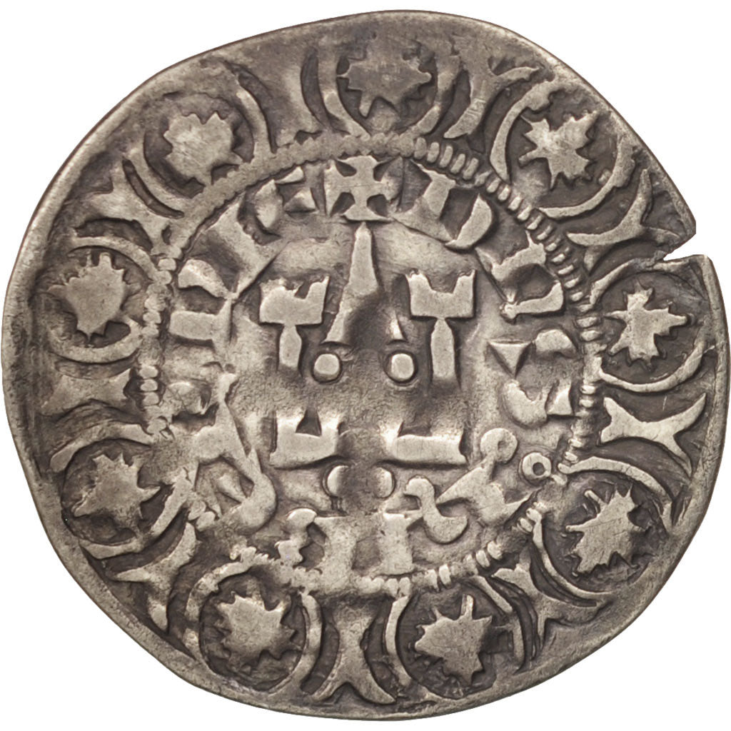 France, Aquitaine, Edouard II, Maille Blanche, TTB, Argent, Boudeau:486