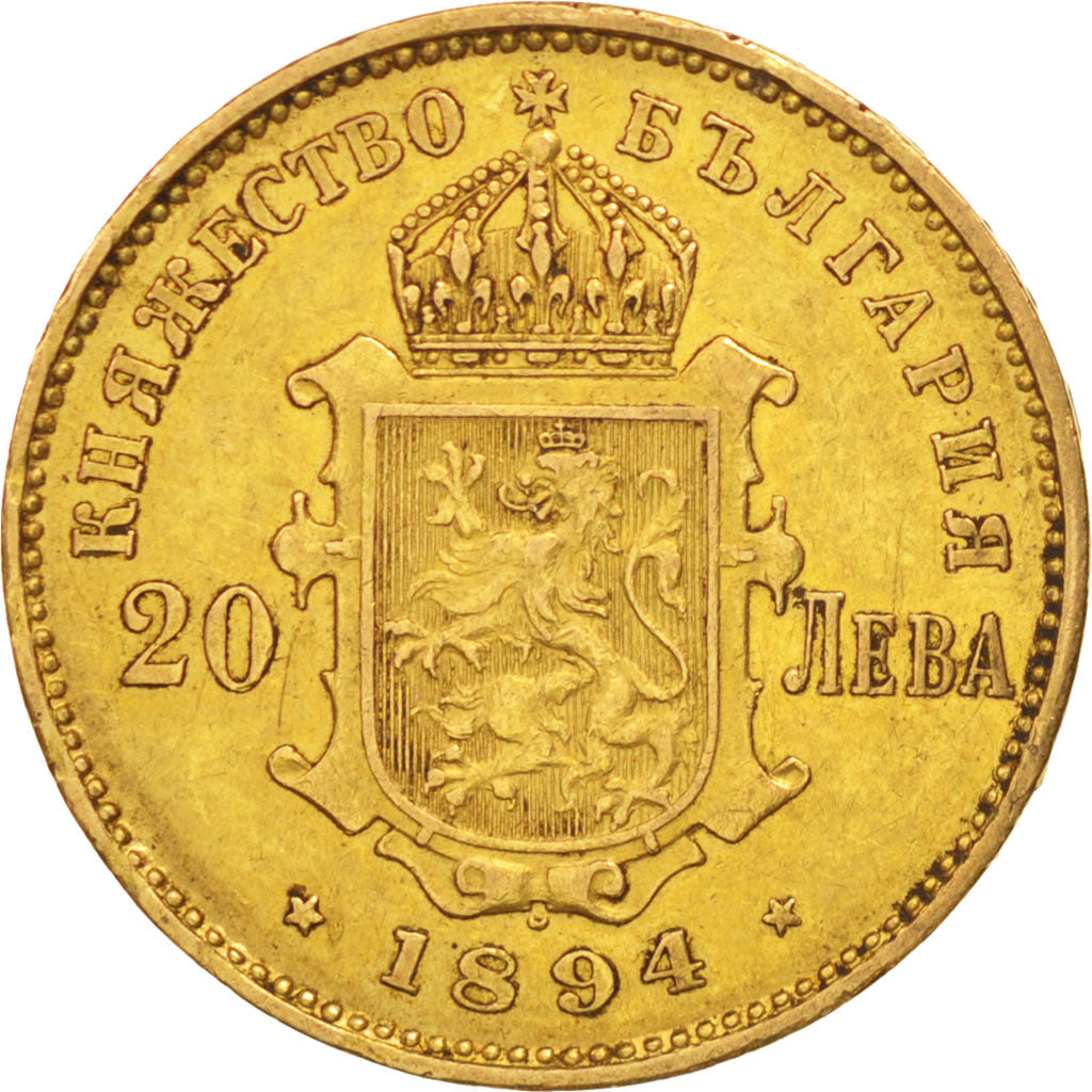Bulgaria, Ferdinand I, 20 Leva, 1894, Kormoczbanya, Hungary, EF(40-45), Gold