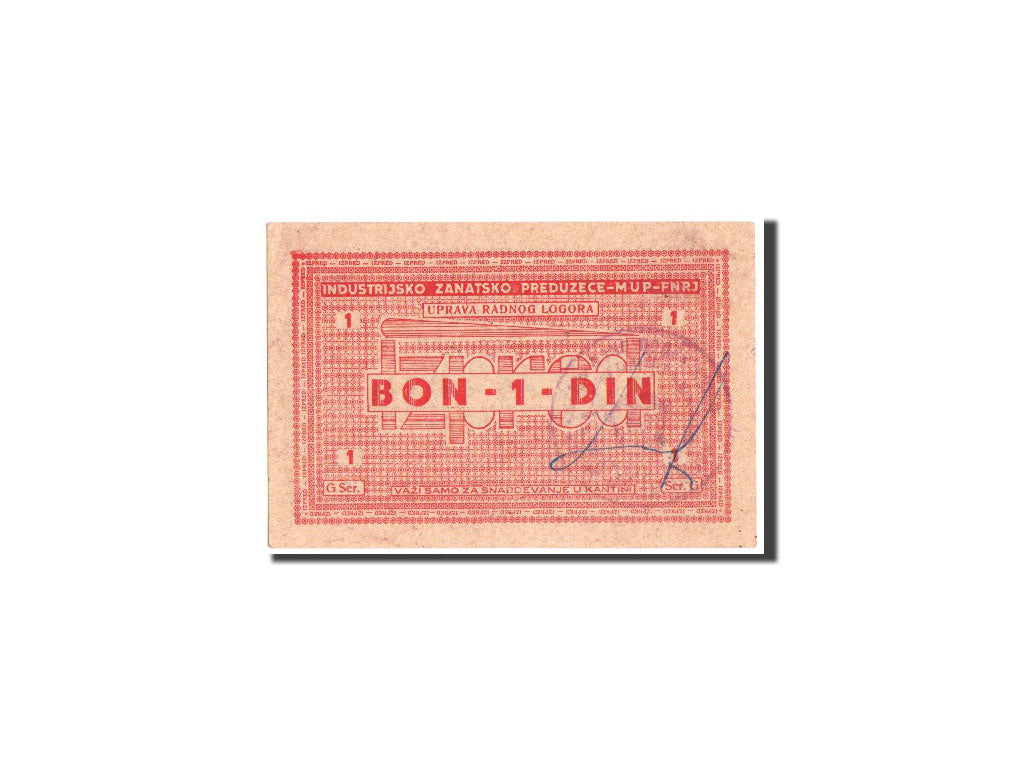 Banknote, Croatia, 1 Dinar, 1941-1944, Undated, UNC(63)