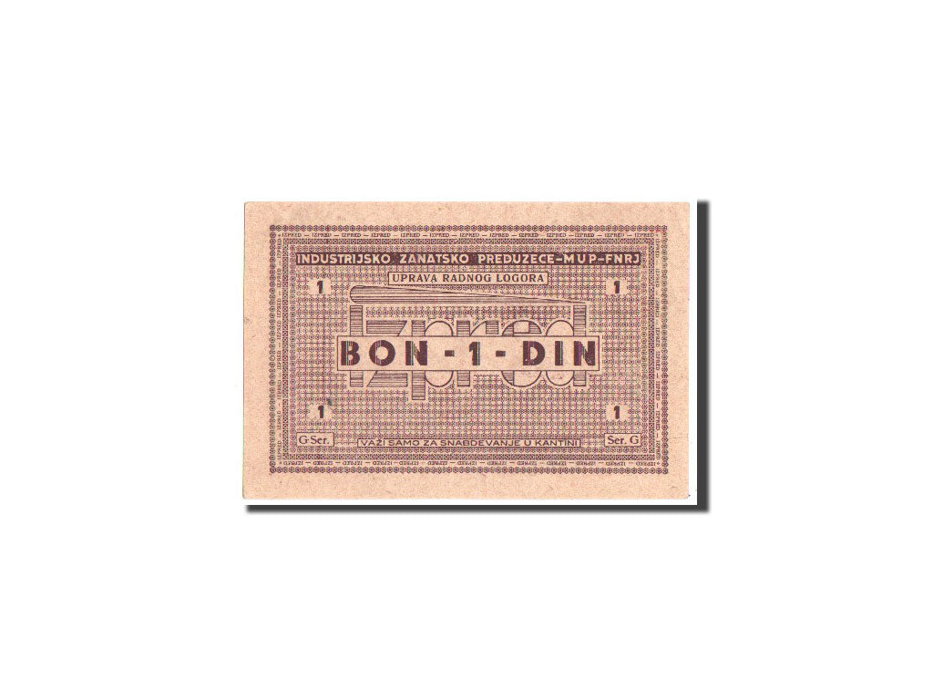 Banknote, Croatia, 1 Dinar, 1941-1944, Undated, UNC(63)