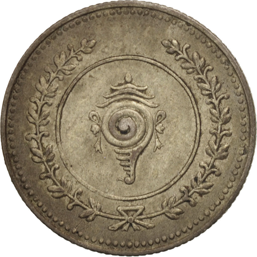 INDIA-PRINCIPADOS, TRAVANCORE, Bala Rama Varma II, Fanam, 1940, EBC, Plata