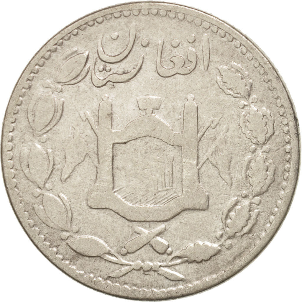 Afghanistan, Habibullah, Rupee, 1904, Afghanistan, VF(30-35), Silver, KM:842.1