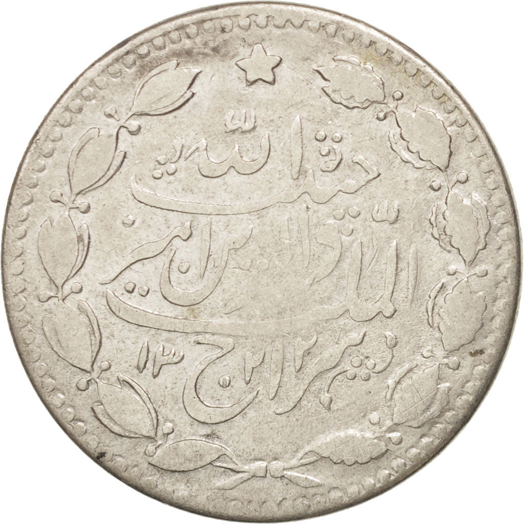 Afghanistan, Habibullah, Rupee, 1904, Afghanistan, VF(30-35), Silver, KM:842.1