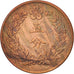 Korea, 5 Fun, 1893, EF(40-45), Copper, KM:1107