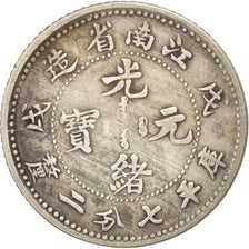 China, KIANGNAN, Kuang-hs, 10 Cents, 1898, EF(40-45), Silver, KM:142a
