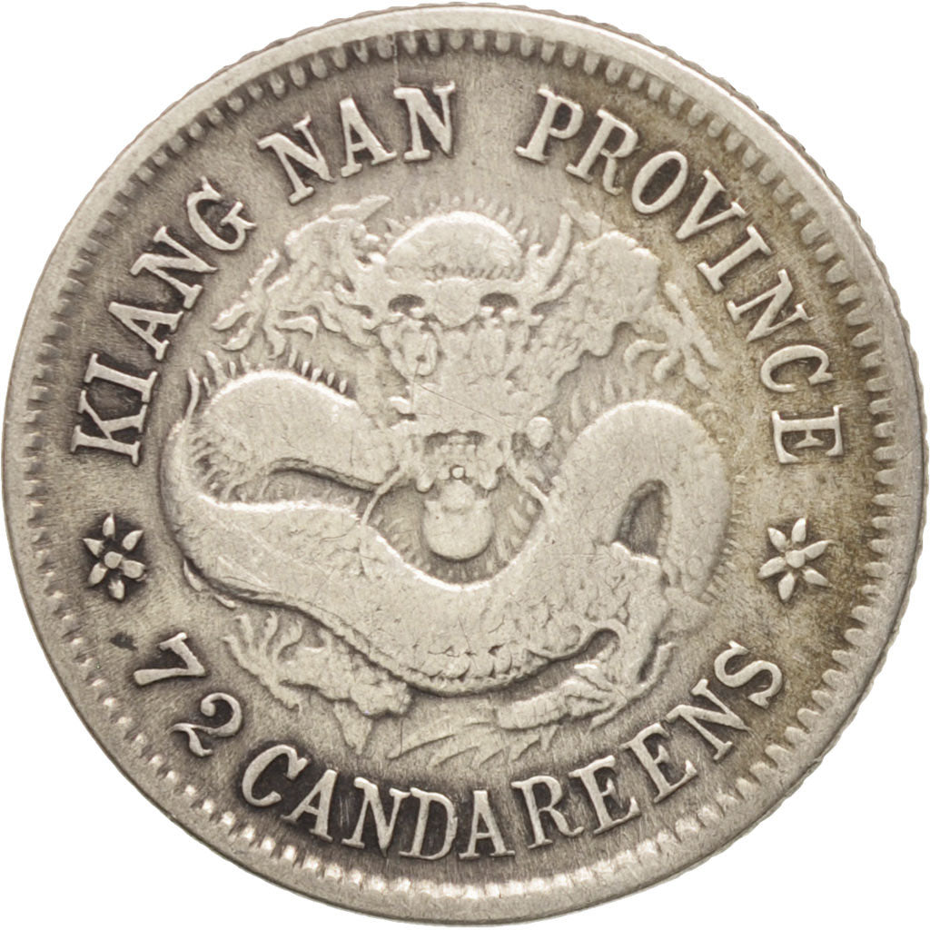 China, KIANGNAN, Kuang-hs, 10 Cents, 1898, EF(40-45), Silver, KM:142a