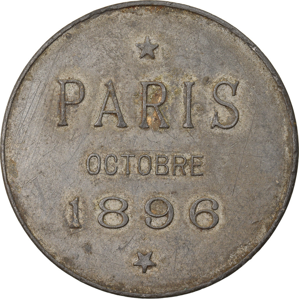 Russia, Medal, Visite de Nicolas II et de la Tzarine en France, Octobre 1896
