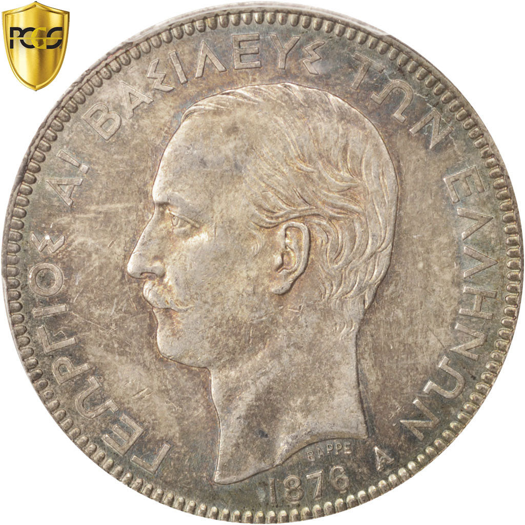 Greece, George I, 5 Drachmai, 1876, Paris, PCGS, MS63, MS(63), Silver, KM:46
